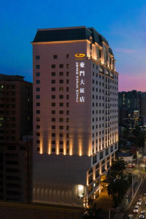 Grand Noble Hotel Dongguan